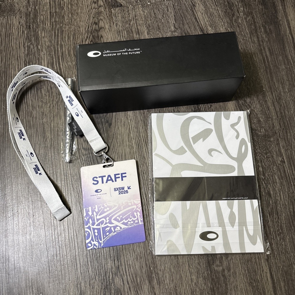 Museum of the Future Dubai SXSW 2025 Staff VIP Swag Set: Water Bottle & Journal